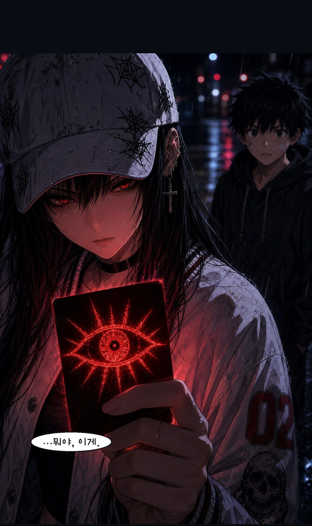 The One Who Chases Shadows 14