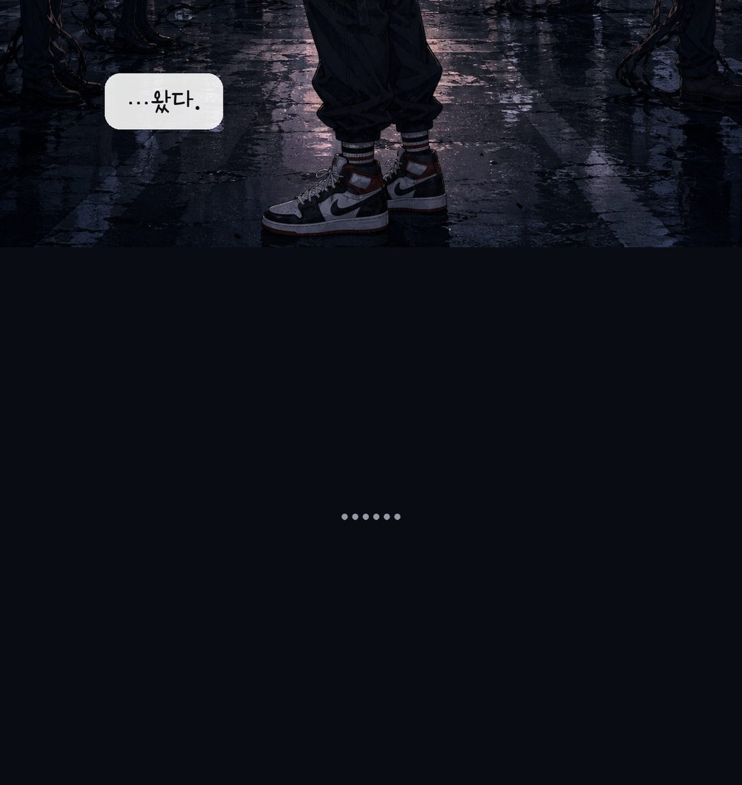 The Night They Come 5