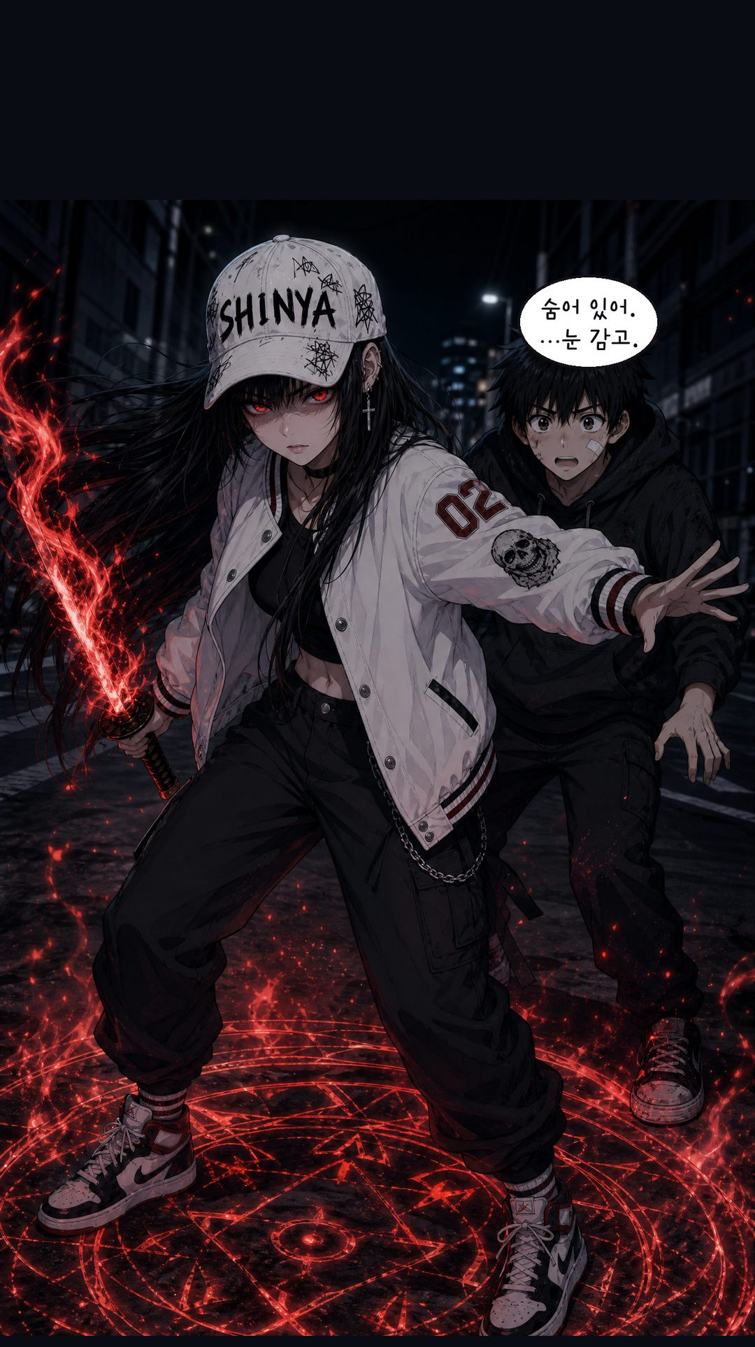 The Night They Come 7