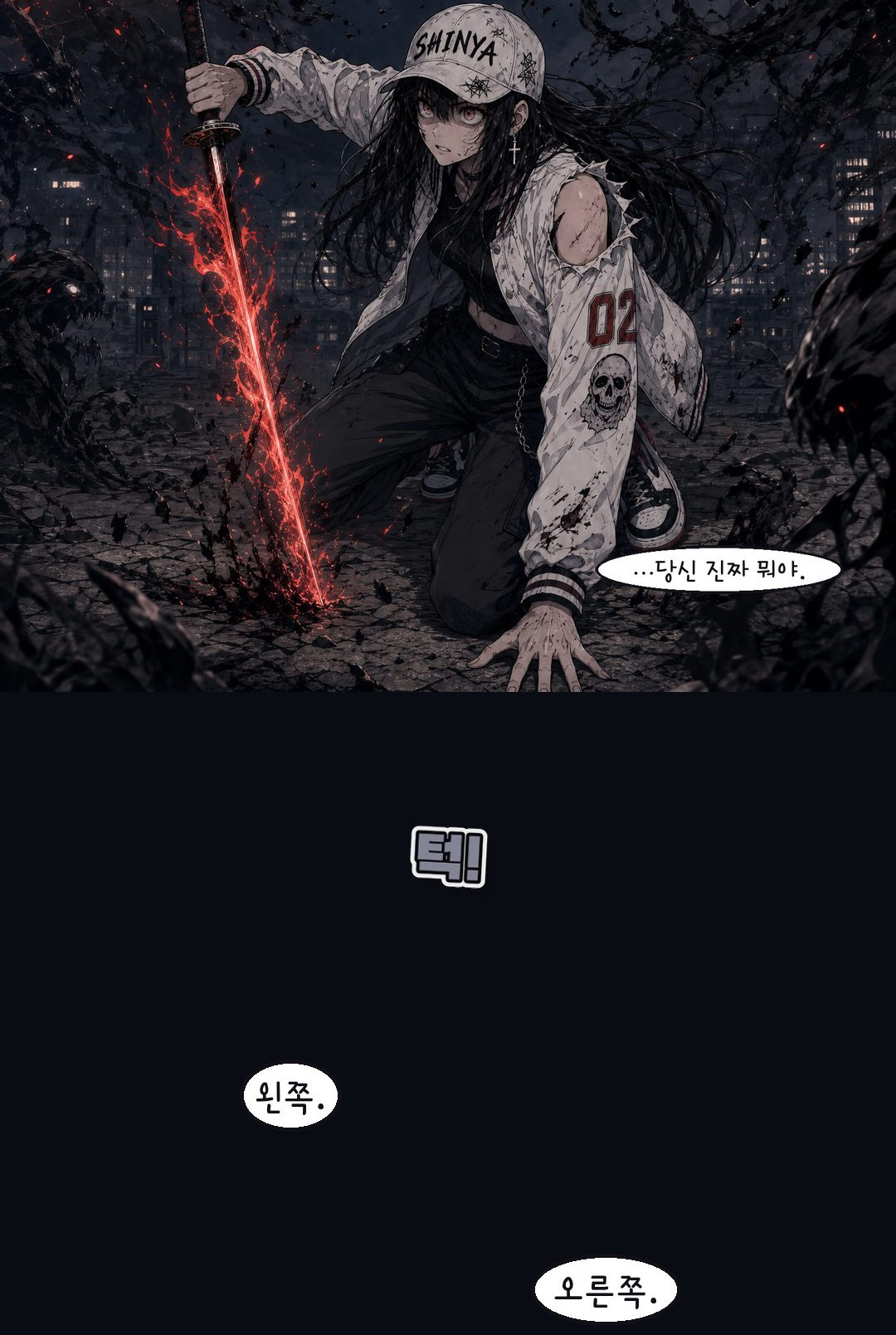 The Night They Come 10