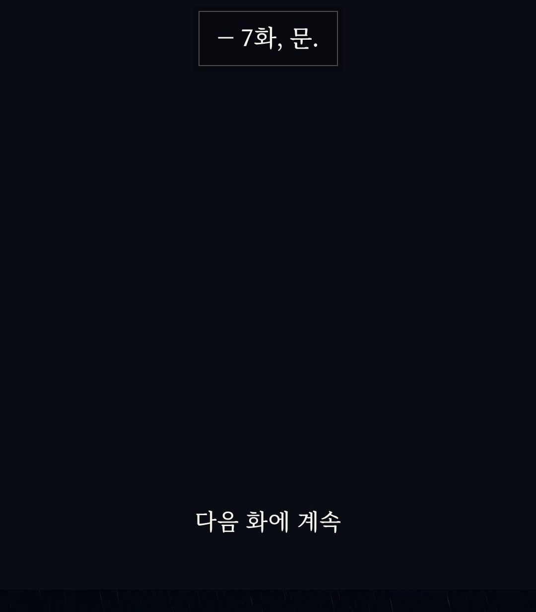 The Price 16